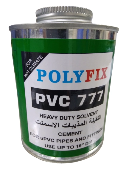 Polyfab Plastic Industry LLC